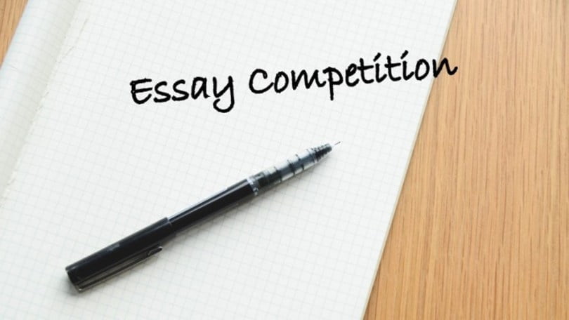 essay competitions 2020