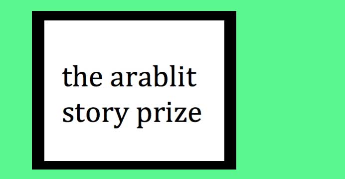 ArabLit Story prize