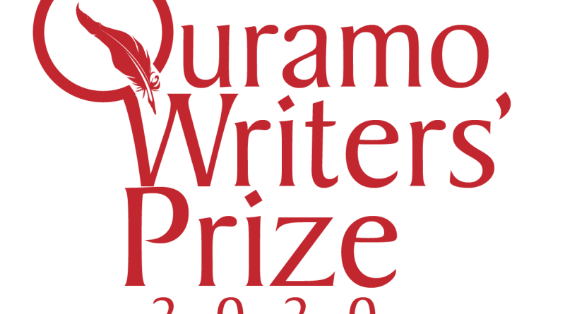 Quramo Writers’ Prize 2020