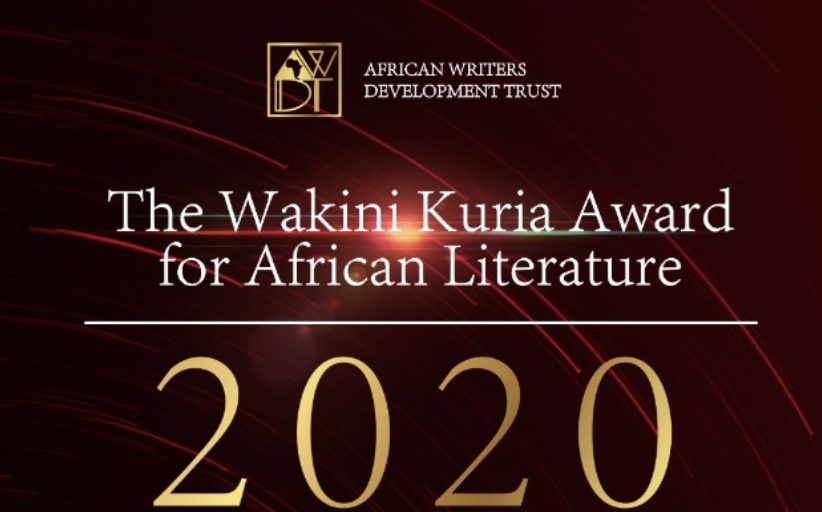 Wakini Kuria Award