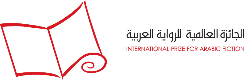 International Prize for Arabic Fiction 2021