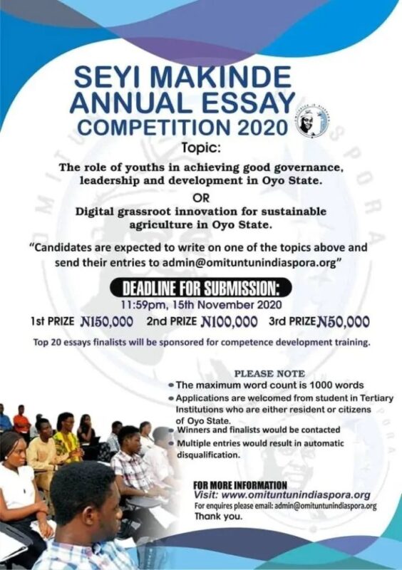 2020 Seyi Makinde Annual Essay Competition For Undergraduates