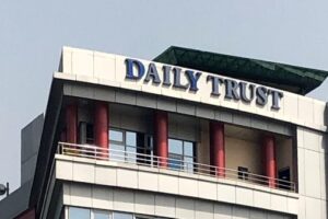 Daily Trust Recruitment