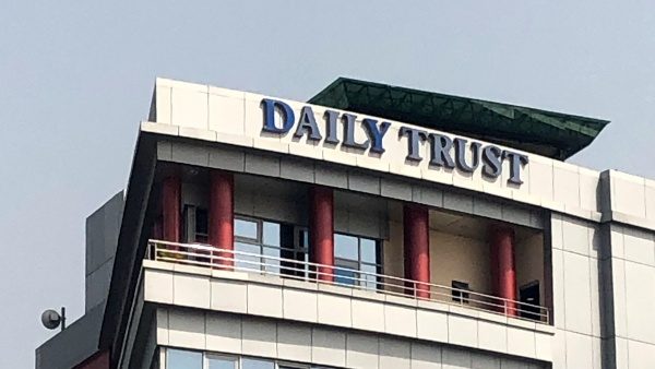 Daily Trust Recruitment