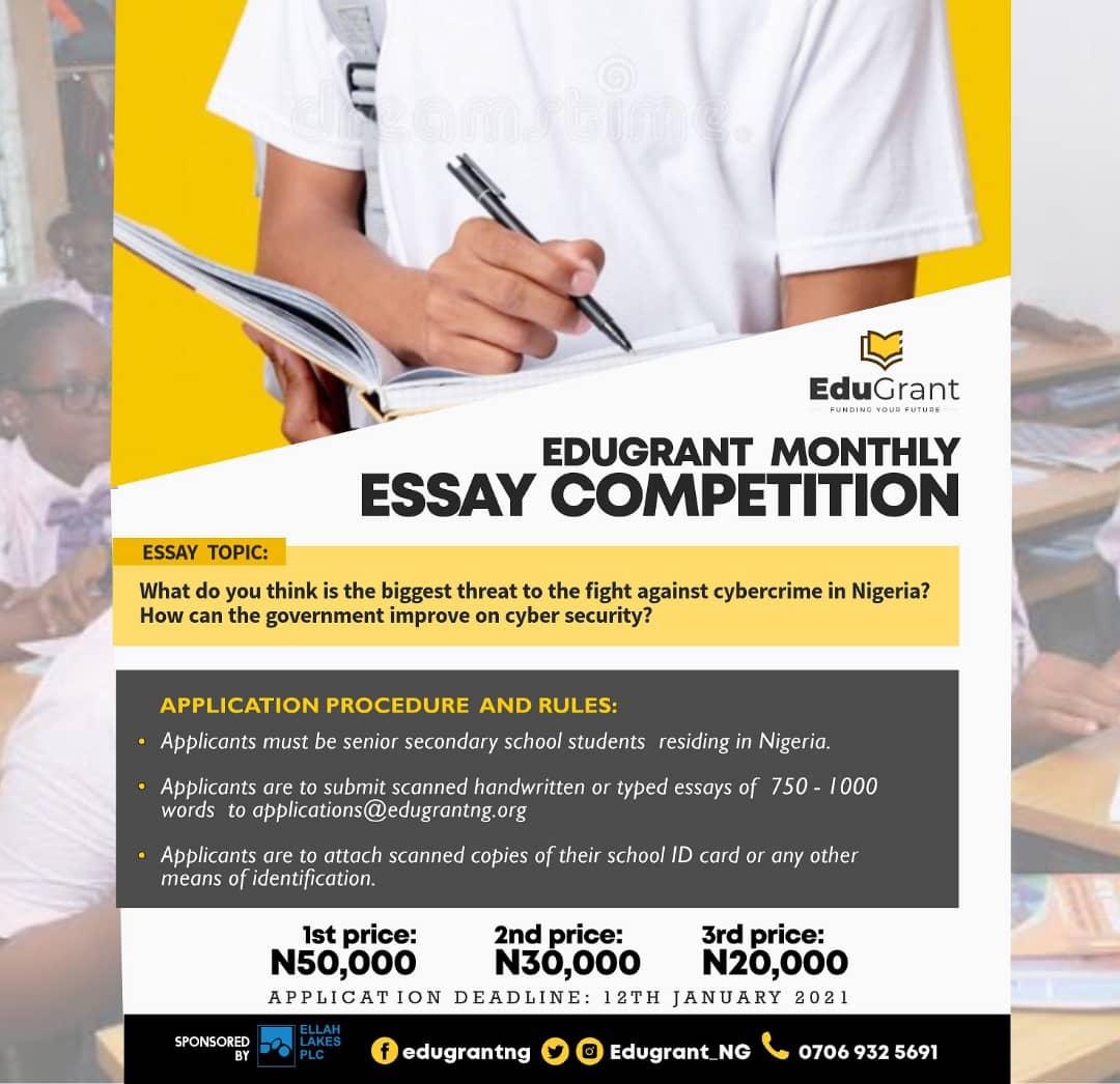 essay competition for university students