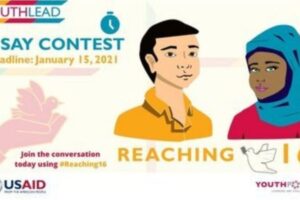 2021 USAID YouthLead #Reaching16 Essay Contest For Young Changemakers